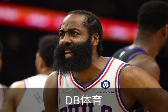 DB体育公司简介图片